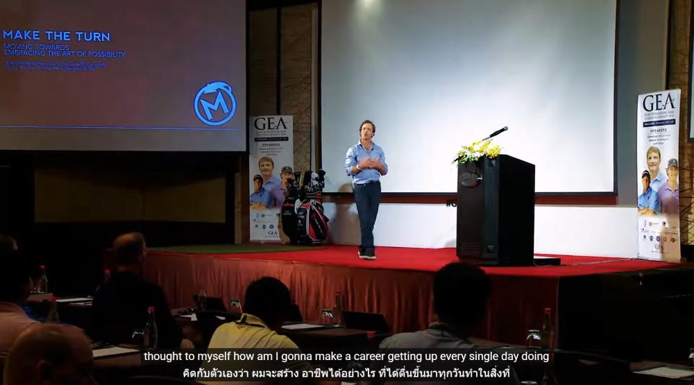 event video production Bangkok